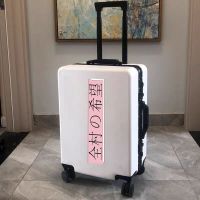 个性创意行李箱贴纸可爱少女心ins拉杆旅行箱自粘防水可移贴画