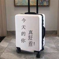 个性创意行李箱贴纸可爱少女心ins拉杆旅行箱自粘防水可移贴画