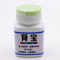 生日礼物女生闺蜜创意恶搞糖果沙雕污整蛊情人节礼物搞笑送男朋友