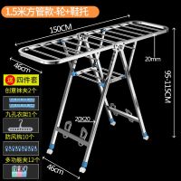 不锈钢晾衣架落地折叠室内阳台家用凉挂婴儿毛巾杆晒被子室外