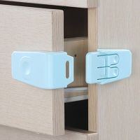 抽屉锁儿童安全锁6个装直角多功能防夹手柜子锁婴儿防开柜门锁扣