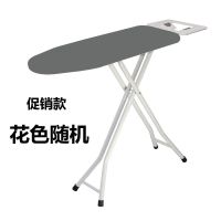 烫衣板熨衣板家用折叠大号熨烫板熨斗板熨衣服板熨斗板烫台熨衣架