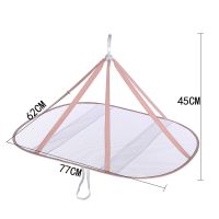 晾衣网晒衣篮平铺晾晒网兜家用晒袜子羊毛衫毛衣晾衣架