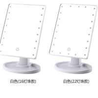 led化妆镜带灯镜子台式触屏台灯梳妆镜大号便携充电款