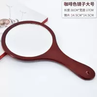 美容院化妆镜手柄纹绣师手持手拿便携随身牙科欧式木制小镜子