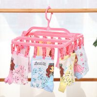 多功能防风折叠晾晒家用衣架塑料多夹袜子内衣挂钩架宿舍旅行袜家