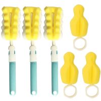 奶瓶刷子清洁刷套装婴儿用品海绵擦奶嘴刷吸管刷不锈钢毛刷子杯刷