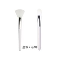 硅胶面膜刷涂抹涂面膜刷子硅胶泥膜发膜刷软毛面部化妆工具脸部