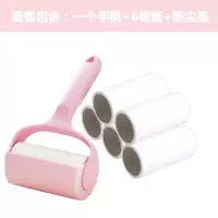 10cm16cm粘毛器可撕式大号滚筒粘毛粘尘纸滚刷毛黏毛器