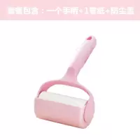 10cm16cm粘毛器可撕式大号滚筒粘毛粘尘纸滚刷毛黏毛器