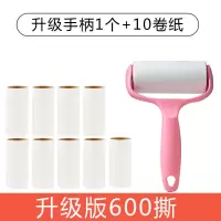 粘毛器可撕式滚筒粘尘纸毡滚刷粘毛沾毛衣服去滚毛器毛刷黏
