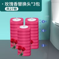 一次性马桶刷清洁无死角去污刷子卫生间洗厕所可抛式替换头刷子