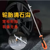 洗汽车轮毂刷轮胎刷子刷内洗车刷车清洗工具清洗刷清洁刷