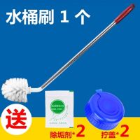 清洗刷净水桶刷大刷子洗桶刷长柄桶装水清洁刷矿泉水桶刷