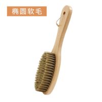 鞋刷软毛家用洗鞋刷木柄多功能硬毛学生宿舍清洁衣服刷子家务用刷