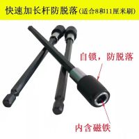 电动清洁刷 电钻清洁刷地板刷地毯刷瓷砖刷洗车刷多功能刷厨卫刷