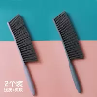 床刷子防静电清洁扫把床笤帚家用尘刷卧室清洁床上刷子软毛