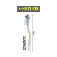 日式杯刷长柄无死角刷豆浆机保温杯破壁机多功能清洁杯子