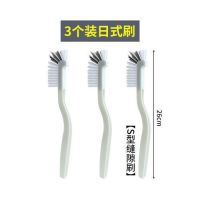 日式杯刷长柄无死角刷豆浆机保温杯破壁机多功能清洁杯子