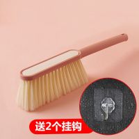 扫床刷子家用床上笤帚可爱清洁软毛卧室长柄尘沙发地毯床刷