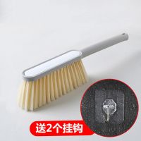 扫床刷子家用床上笤帚可爱清洁软毛卧室长柄尘沙发地毯床刷