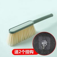 扫床刷子家用床上笤帚可爱清洁软毛卧室长柄尘沙发地毯床刷