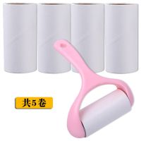 可水洗粘毛器滚筒衣物毛器滚刷沾衣滚衣服黏毛沾毛毛16cm