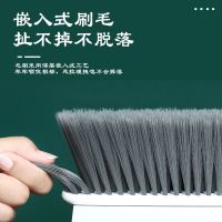万毛床刷软毛沙发扫床刷子尘刷卧室家用地毯清洁床上刷笤帚