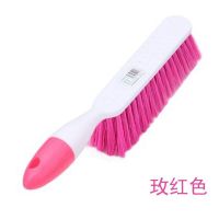 家用大号长柄床刷卧室清洁刷扫坑床上尘小扫把扫床刷子沙发刷子