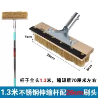 猪鬃软毛洗车刷子头大客车清洁毛刷货车刷车工具洗车拖把刷头