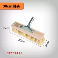 猪鬃软毛洗车刷子头大客车清洁毛刷货车刷车工具洗车拖把刷头