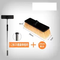 猪鬃软毛洗车刷子头大客车清洁毛刷货车刷车工具洗车拖把刷头