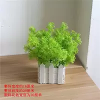 绢布花干花花束塑料假花仿真花套装摆件摆设装饰客厅家居小花盆栽