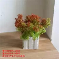 绢布花干花花束塑料假花仿真花套装摆件摆设装饰客厅家居小花盆栽