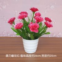 客厅仿真花摆设塑料假花向日葵小盆栽红掌餐桌面卧室绿植摆件绢花
