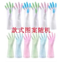洗碗洗衣服手套女长袖加绒保暖护手不漏水家务手套橡胶乳胶防水