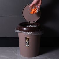 弹盖垃圾桶同款家用客厅厨房大号带盖分类卫生间办公纸篓