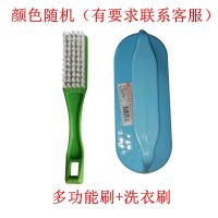 家用硬毛刷多功能毛刷清洗刷浴盆刷脸盆刷洗鞋刷多用衣刷清洁刷子