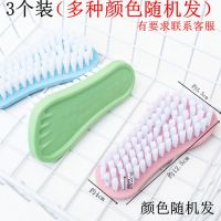 家用硬毛刷多功能毛刷清洗刷浴盆刷脸盆刷洗鞋刷多用衣刷清洁刷子