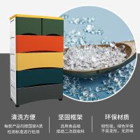 加厚抽屉式收纳柜子儿童玩具收纳盒家用宝宝衣服储物柜塑料收纳箱