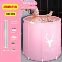 加热泡澡桶加厚可折叠成人全身沐浴桶大人洗澡桶家用儿童浴缸