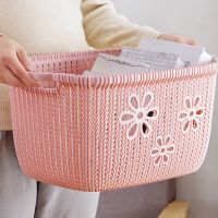 收纳筐塑料桌面杂物收纳篮零食玩具收纳筐厨房浴室学生宿舍整理盒