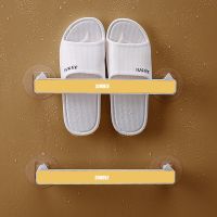 多功能浴室拖鞋架壁挂免打孔卫生间收纳厕所沥水挂架墙上置物架子