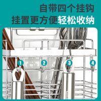 筷子筒壁挂式厨房筷笼筷篓勺子304家用免打孔不锈钢置物架收纳盒