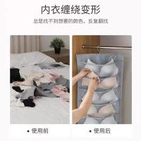 双面布艺内衣收纳袋家用内裤文胸袜子双面立体悬挂式收纳