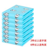 真空收纳袋装棉被子衣服羽绒服压缩袋抽气宿舍行李箱包旅行送电泵