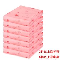 真空收纳袋装棉被子衣服羽绒服压缩袋抽气宿舍行李箱包旅行送电泵