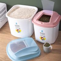 装米桶多功能家用50斤20斤防虫收纳盒密封储米箱放米缸面粉杂粮桶