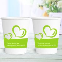 厚200只纸杯一次性杯子本色家用商用广告杯印