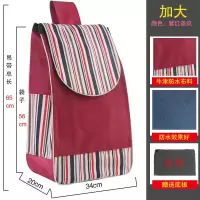 加厚老人买菜车布袋拆卸包包折叠行李车拉杆车袋子送厚底板